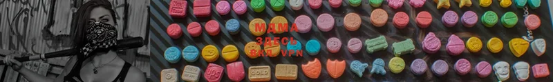 MDMA Molly  Чебоксары 